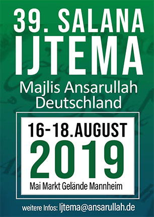 Ijtema 2019 edited2