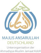 logo_ansarullah_text_2 logo_ansarullah_text_2